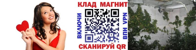 Купить наркотики цена Палласовка АМФЕТАМИН Кокаин Меф мяу мяу Бошки Шишки