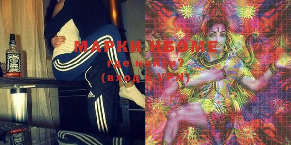 прущая мука Алексеевка