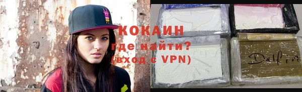 прущая мука Алексеевка
