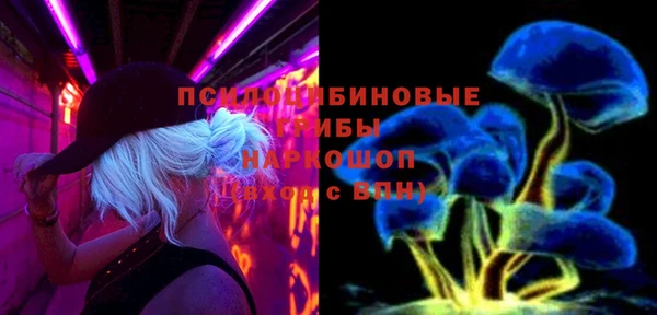 прущая мука Алексеевка