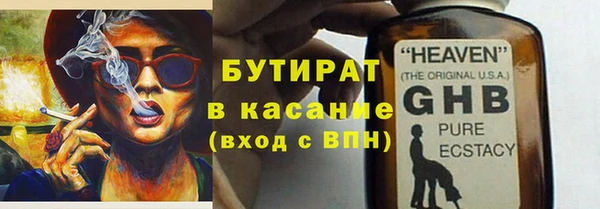 прущая мука Алексеевка