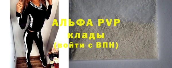 твердый Алексин