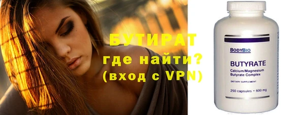 мдпв Нея
