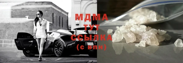 прущая мука Алексеевка
