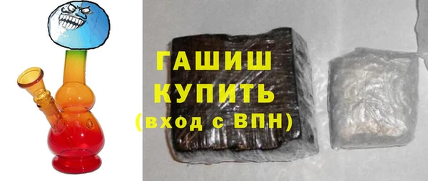 твердый Алексин