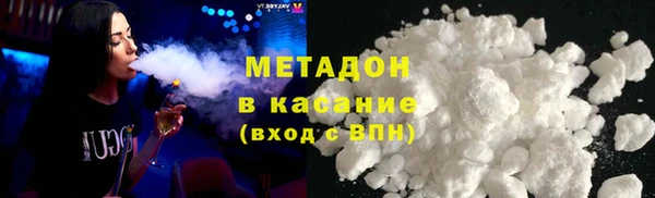 прущая мука Алексеевка