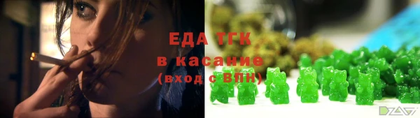прущая мука Алексеевка