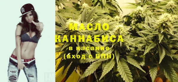 прущая мука Алексеевка