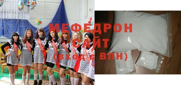 твердый Алексин
