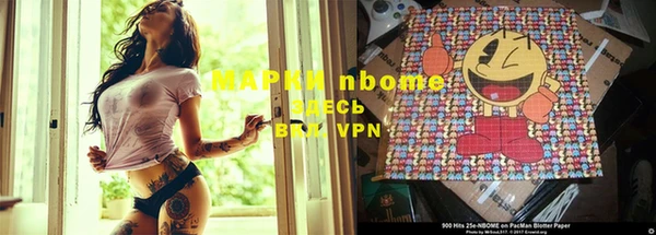 твердый Алексин