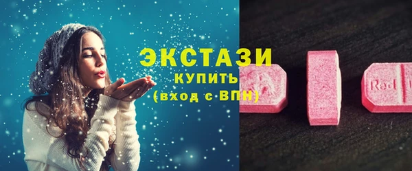 твердый Алексин