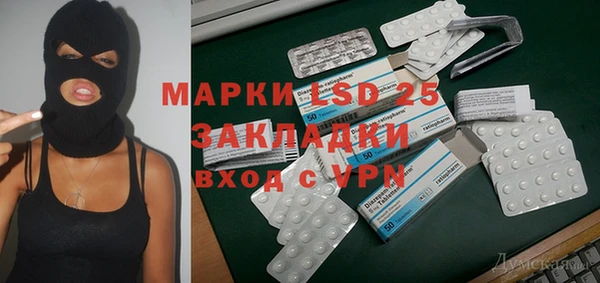 мяу мяу мука Анива