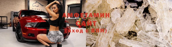 прущая мука Алексеевка