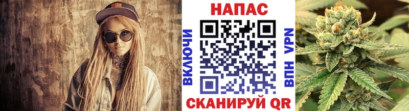 Марихуана Bruce Banner цена наркотик Палласовка
